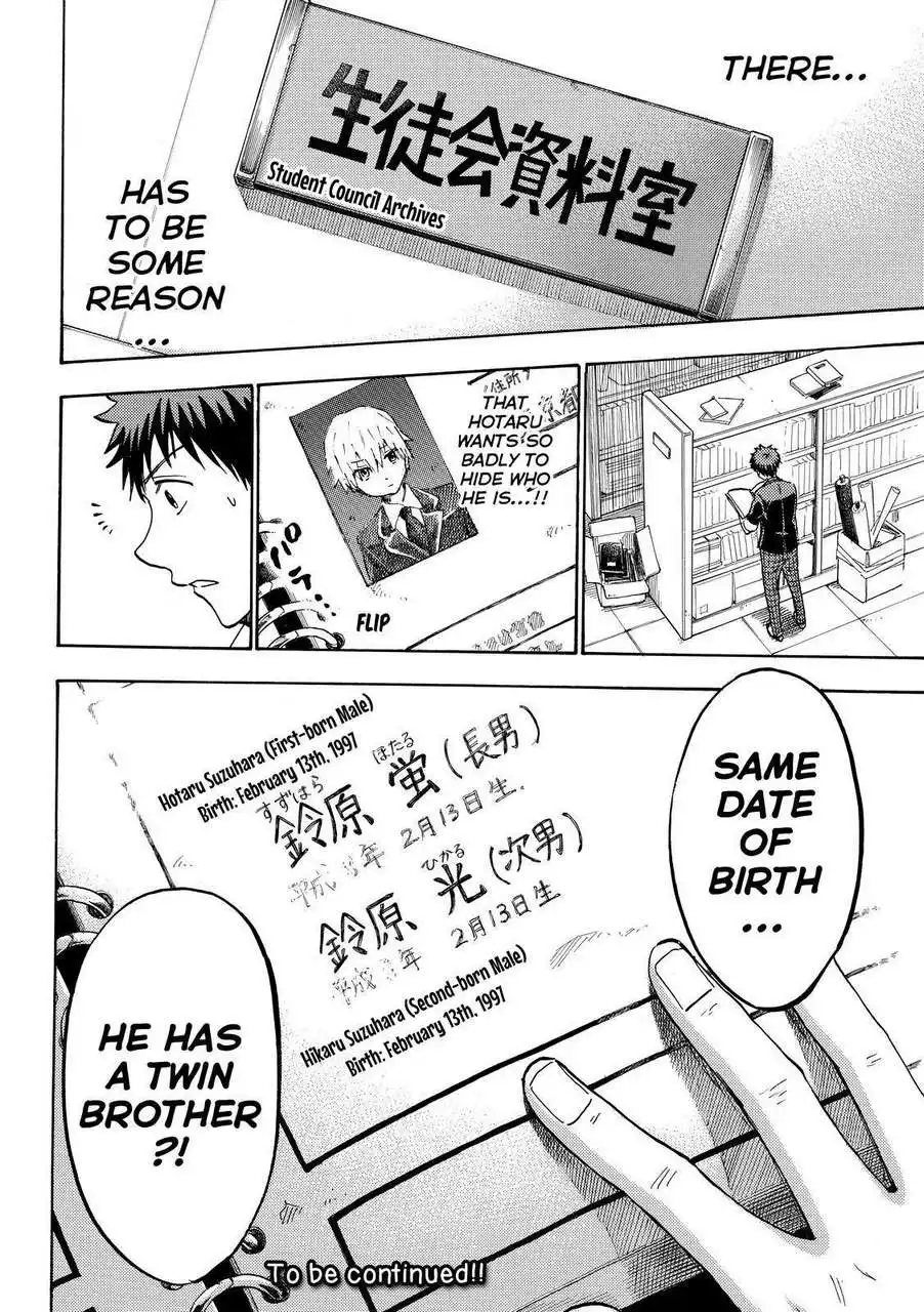 Yamada-kun to 7-nin no Majo Chapter 189 20